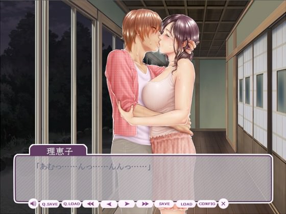 色っぽい叔母とキスを交わす